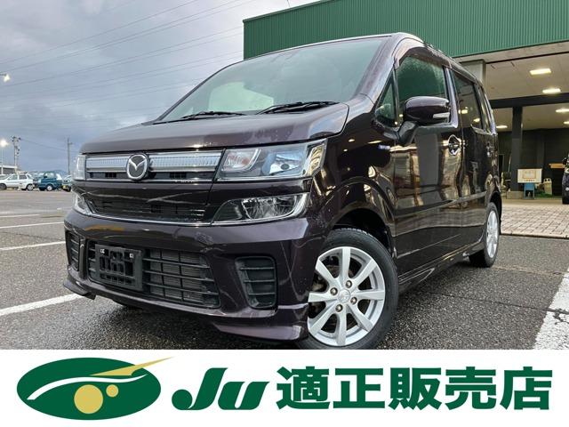フレア（新潟県新潟市西蒲区）