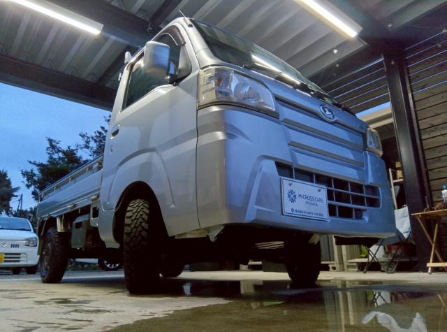 ハイゼットトラック（新潟県十日町市）画像45
