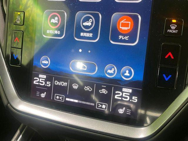 レヴォーグ（新潟県長岡市）画像54