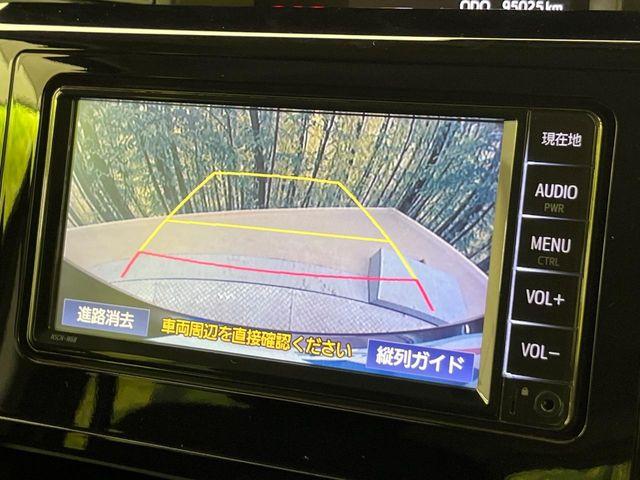 タンク（新潟県新潟市南区）画像6