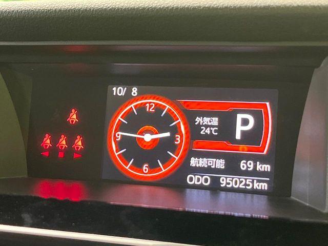 タンク（新潟県新潟市南区）画像57