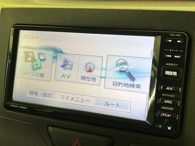 タント（新潟県新潟市南区）