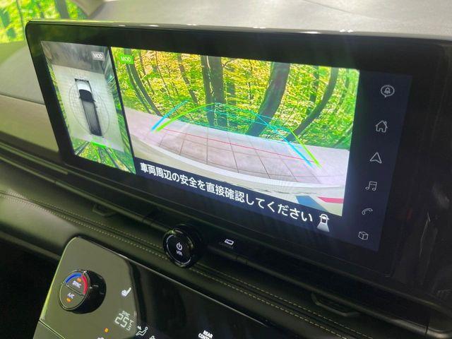 セレナ（新潟県長岡市）画像4