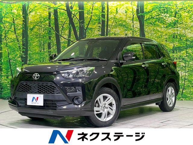 ライズ（新潟県長岡市）
