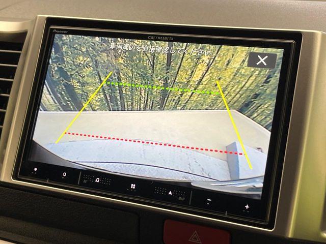 ハイエースバン（新潟県新潟市南区）画像6