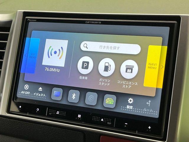 ハイエースバン（新潟県新潟市南区）画像46