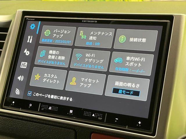 ハイエースバン（新潟県新潟市南区）画像47