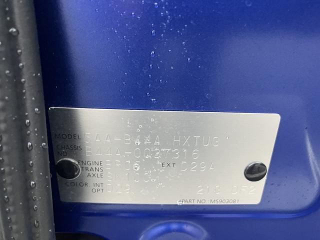 ルークス（新潟県新潟市西蒲区）画像2