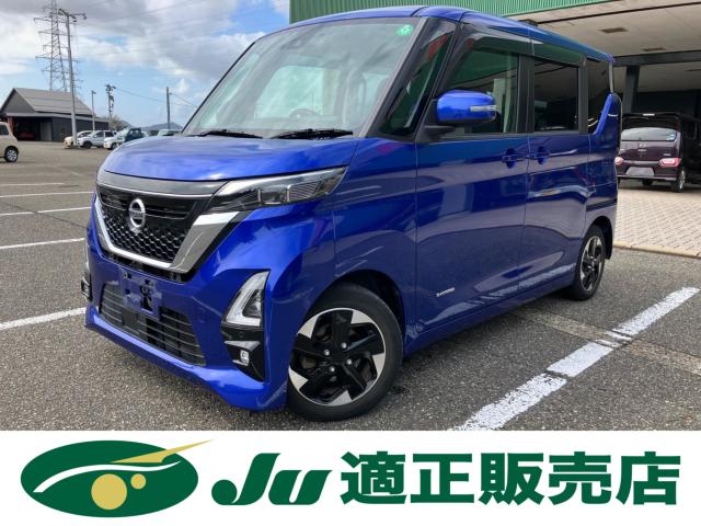 ルークス（新潟県新潟市西蒲区）