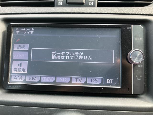 マークＸ（新潟県長岡市）画像14