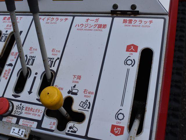 日本 その他（新潟県上越市）画像13