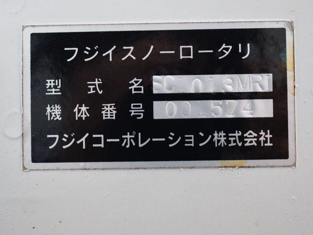 日本 その他（新潟県上越市）画像21
