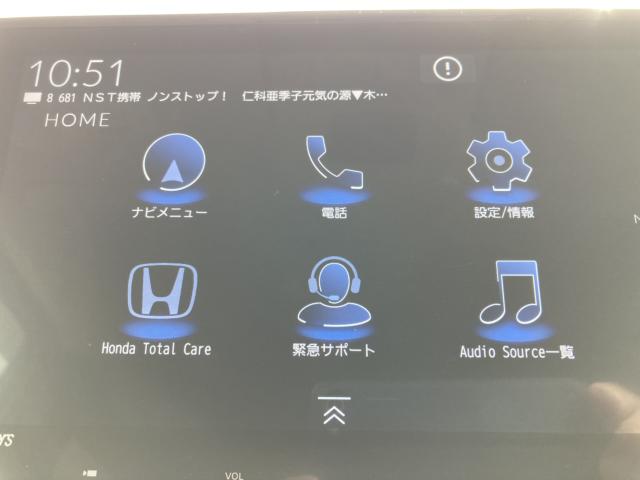 N＿BOX（新潟県新潟市江南区）画像19