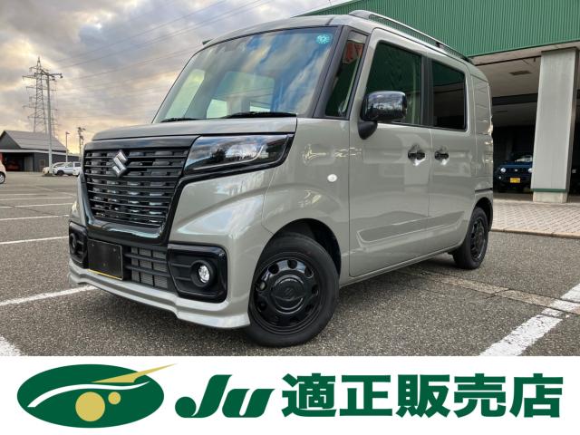 スペーシアベース（新潟県新潟市西蒲区）