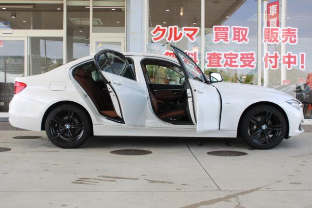 ＢＭＷ ３シリーズ（新潟県新潟市西区）画像9
