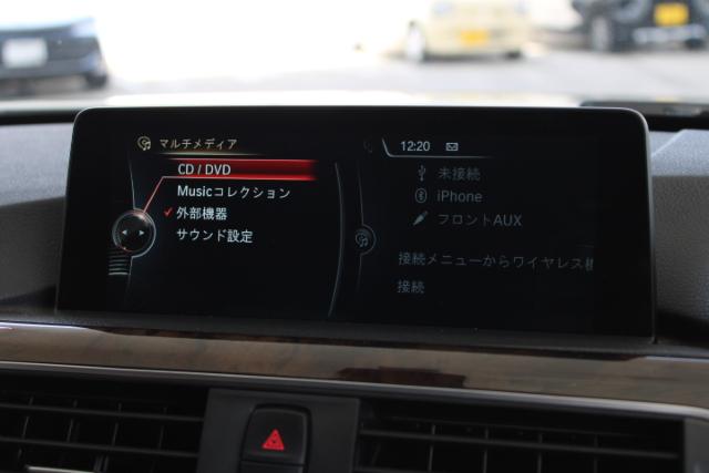 ＢＭＷ ３シリーズ（新潟県新潟市西区）画像22