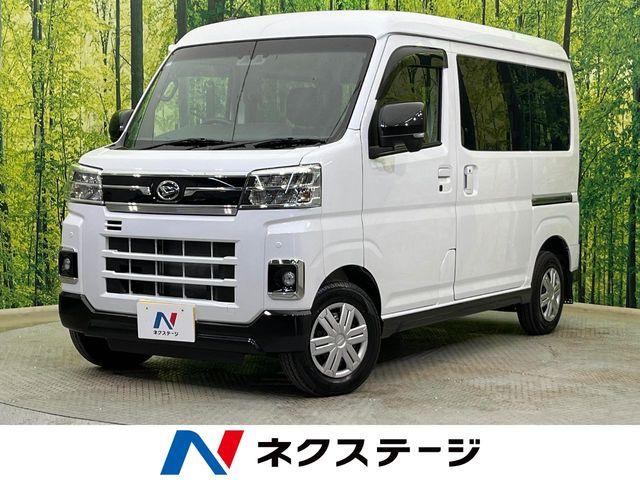 アトレー（新潟県新潟市南区）