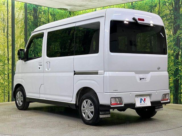 アトレー（新潟県新潟市南区）画像54