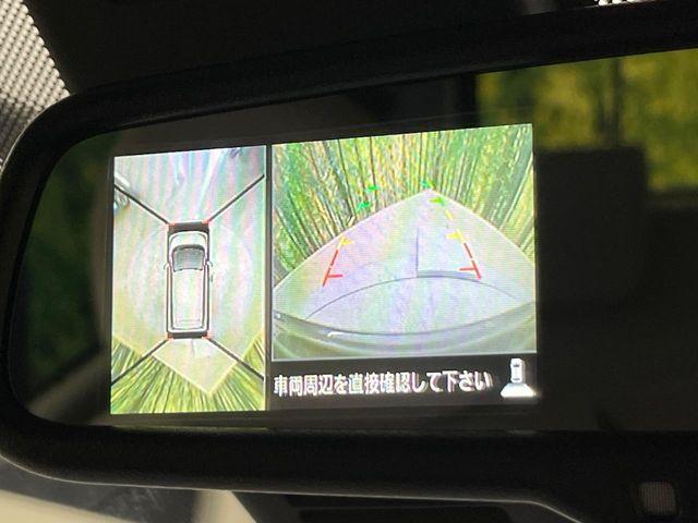 デイズ（新潟県新潟市南区）画像5