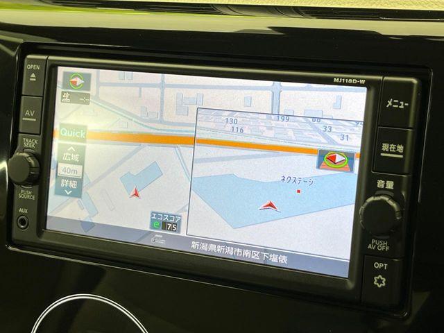 デイズ（新潟県新潟市南区）画像55