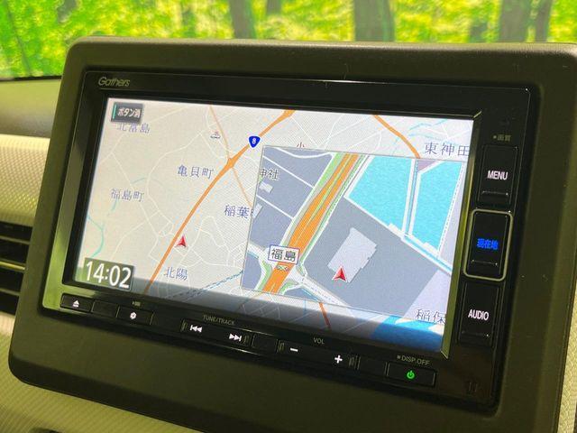 N＿BOX（新潟県長岡市）