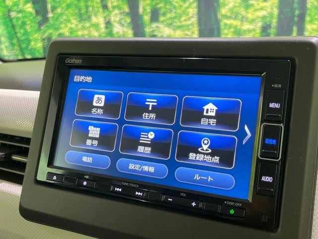 N＿BOX（新潟県長岡市）