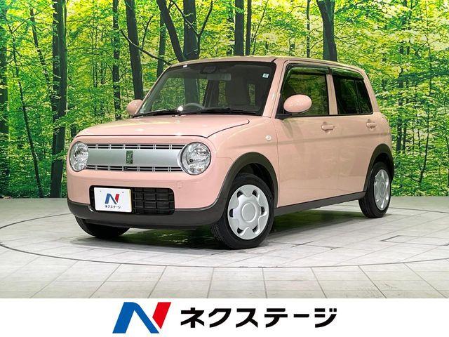 アルトラパン（新潟県長岡市）