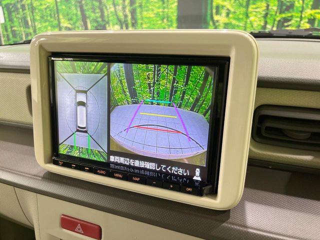 アルトラパン（新潟県長岡市）画像4