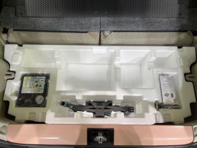 アルトラパン（新潟県長岡市）画像30