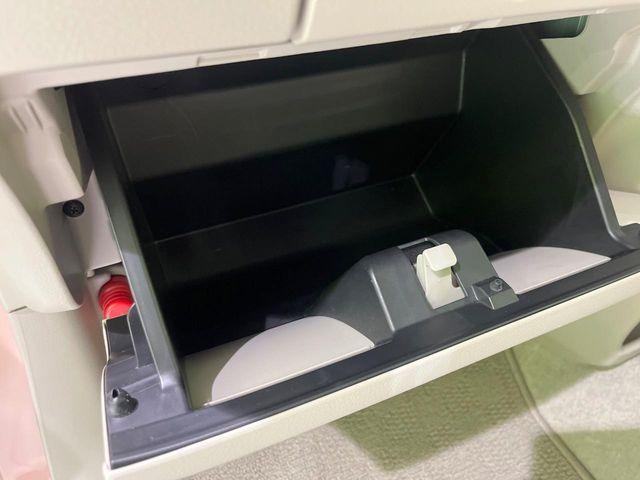 アルトラパン（新潟県長岡市）画像34