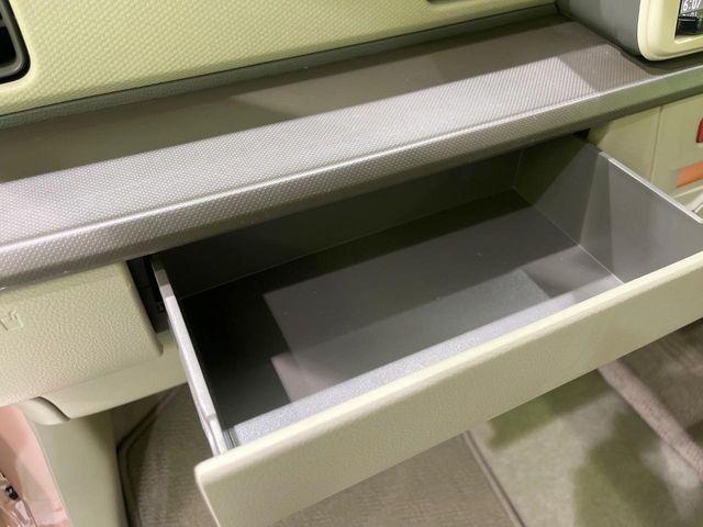 アルトラパン（新潟県長岡市）画像35