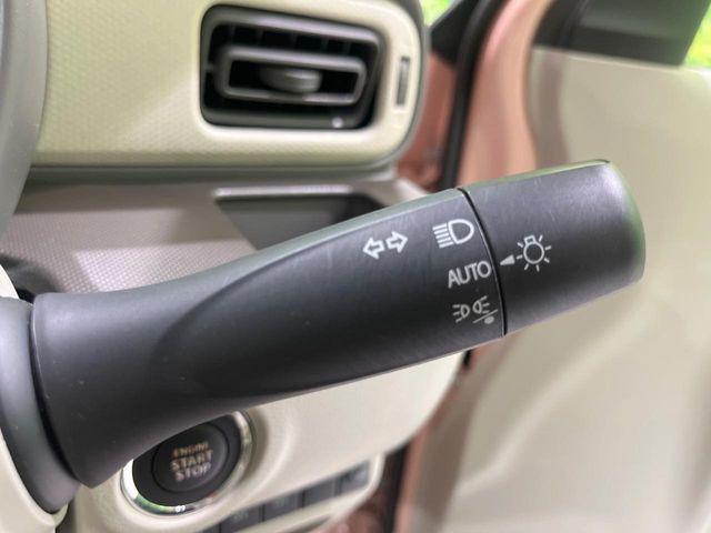 アルトラパン（新潟県長岡市）画像36