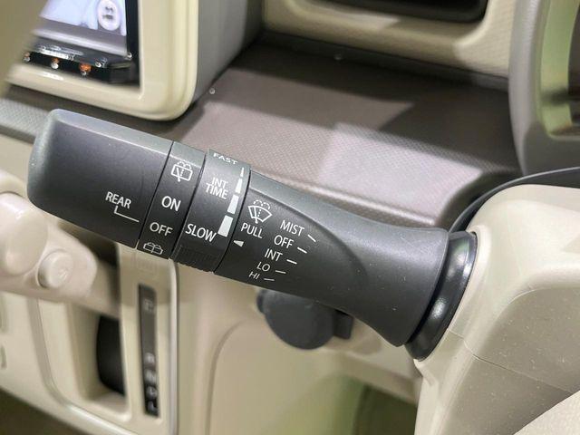 アルトラパン（新潟県長岡市）画像37