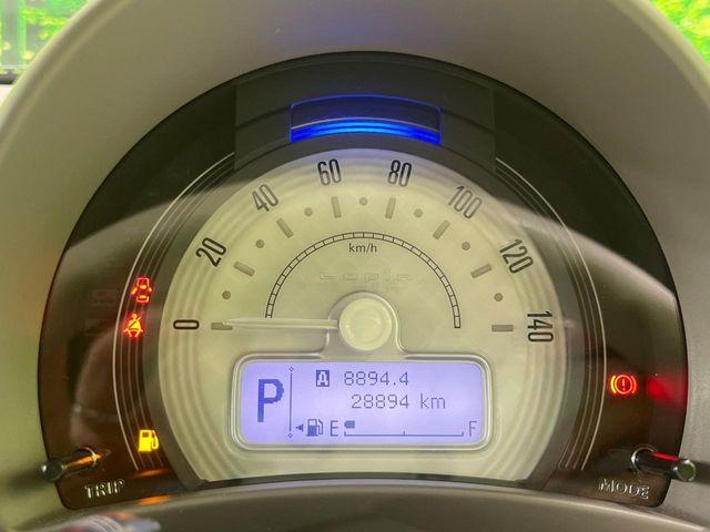 アルトラパン（新潟県長岡市）画像38