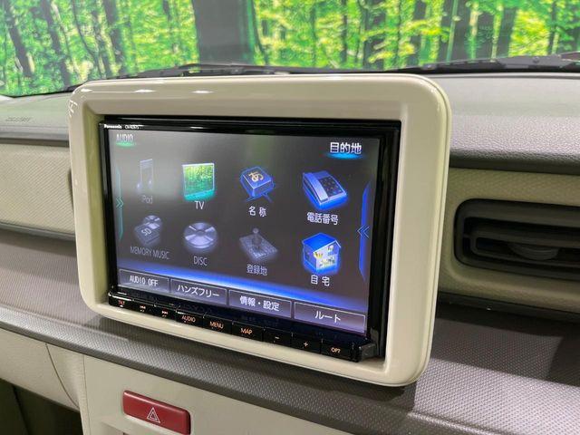 アルトラパン（新潟県長岡市）画像47