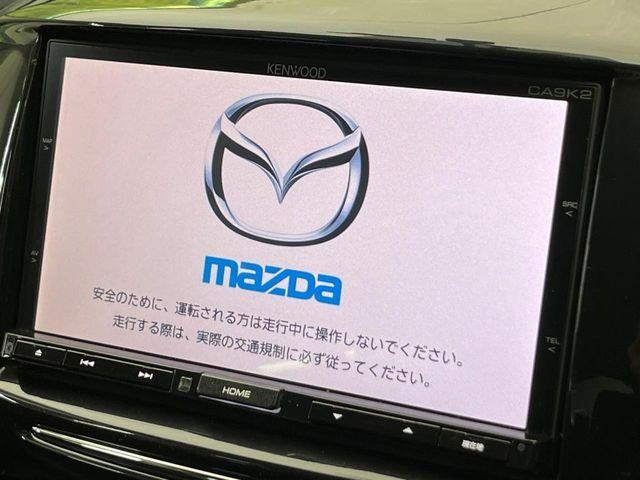 デミオ（新潟県新潟市南区）