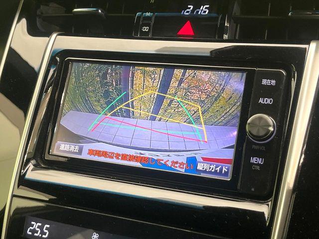 ハリアー（新潟県新潟市東区）画像4