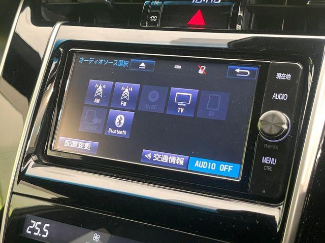 ハリアー（新潟県新潟市東区）画像29