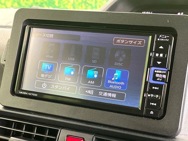 タント（新潟県新潟市東区）画像25