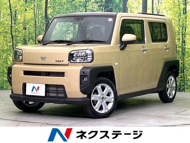 タフト（新潟県新潟市東区）