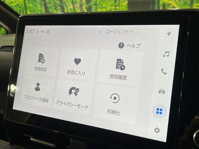 ヴォクシー（新潟県長岡市）画像37
