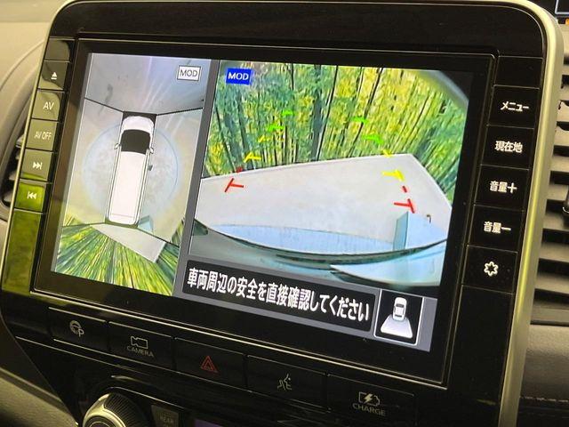 セレナ（新潟県新潟市南区）