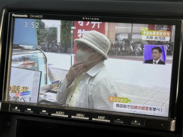 エクストレイル（新潟県新潟市西区）画像24