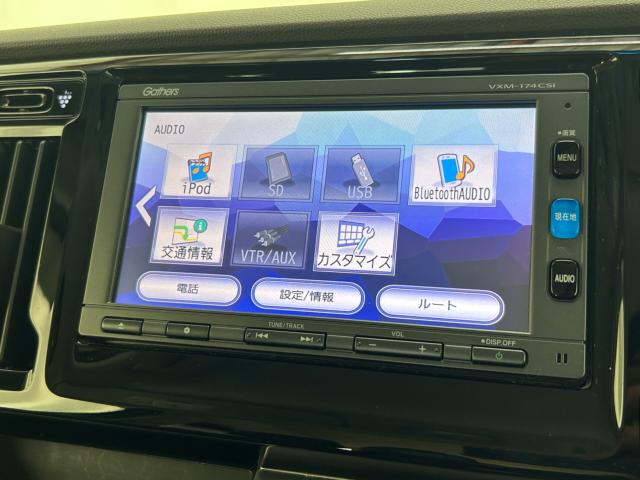 N-WGN（新潟県新潟市江南区）画像31