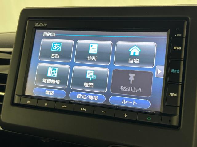 N＿BOXカスタム（新潟県新潟市江南区）画像36