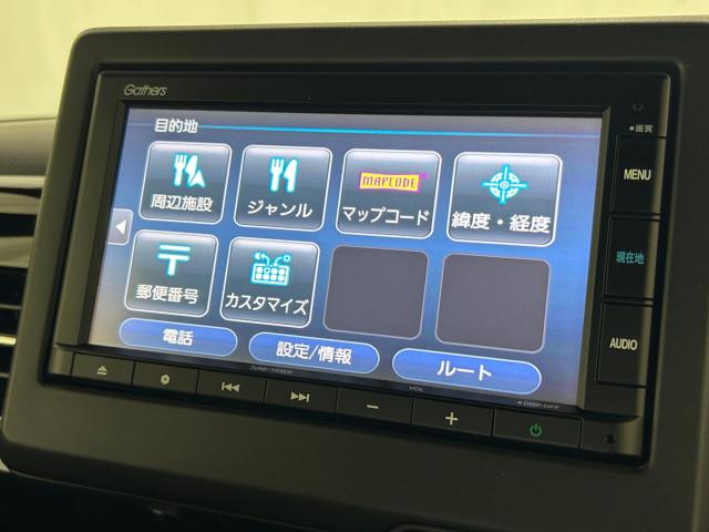 N＿BOXカスタム（新潟県新潟市江南区）画像37