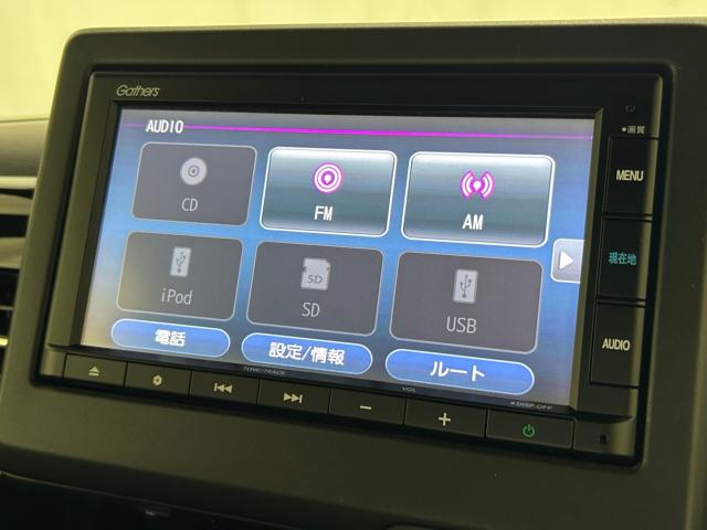 N＿BOXカスタム（新潟県新潟市江南区）画像38