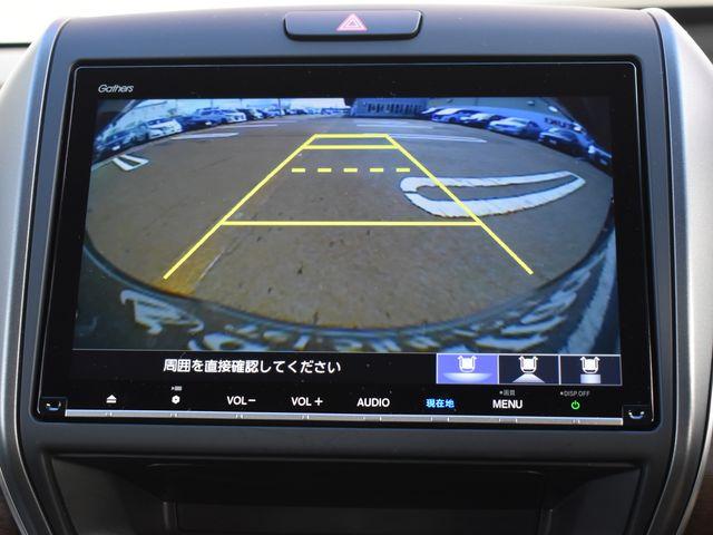 フリード＋（新潟県上越市）画像5