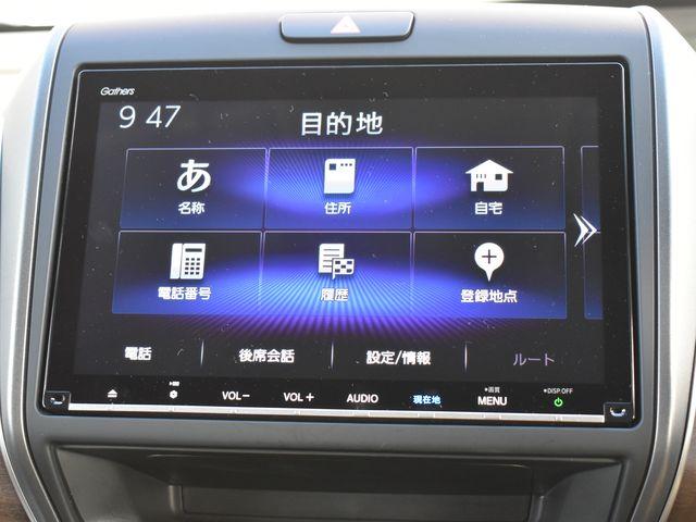 フリード＋（新潟県上越市）画像18