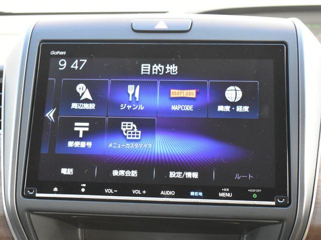 フリード＋（新潟県上越市）画像19